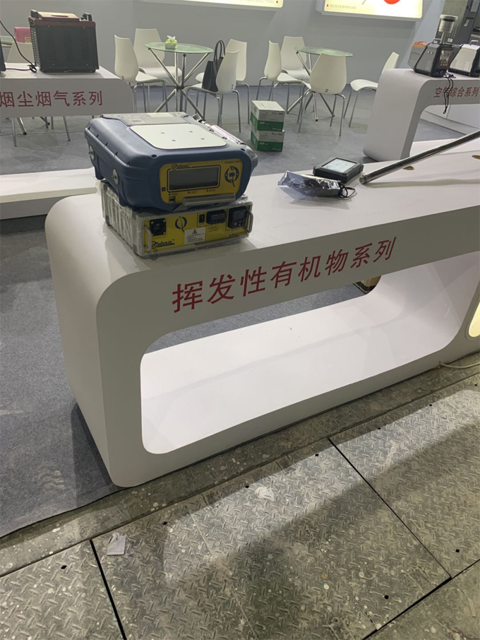 2019PF-300便攜式甲烷、總烴和非甲烷總烴測試儀展會現(xiàn)場
